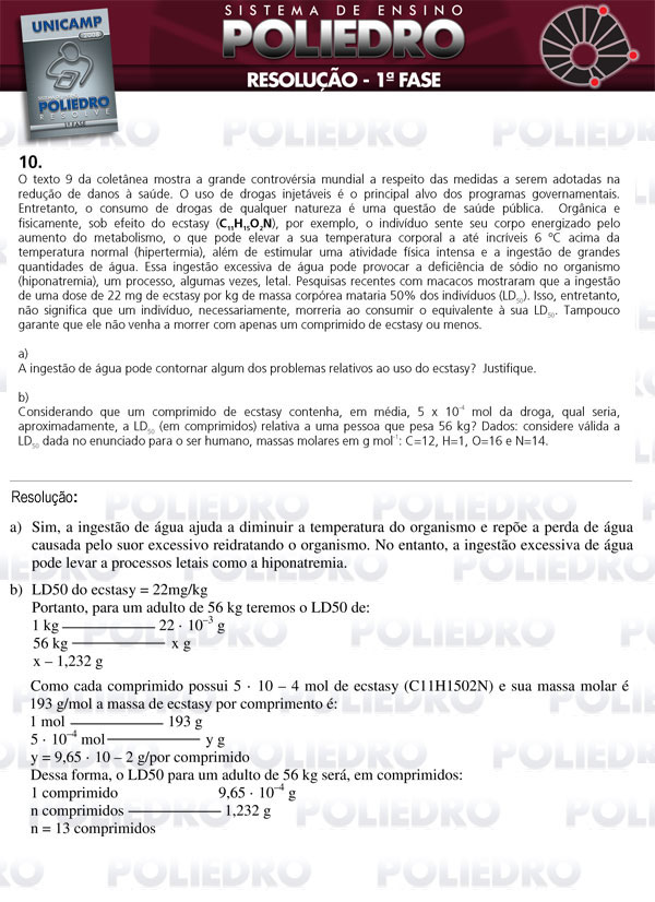 Dissertação 10 - 1ª Fase - UNICAMP 2008