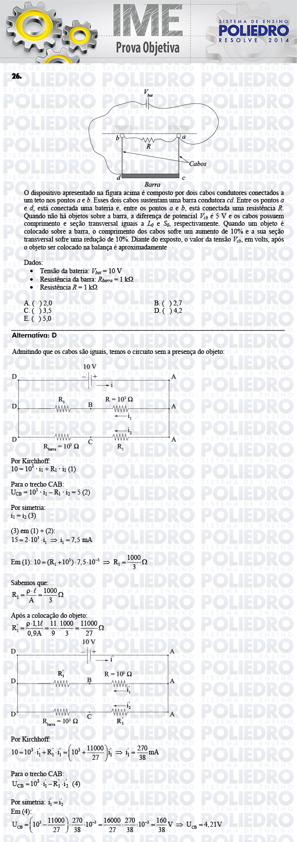 Questão 26 - Objetiva - IME 2014