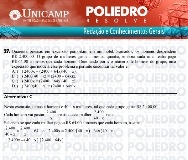 Questão 27 - 1ª Fase Versão Q-Z - UNICAMP 2011