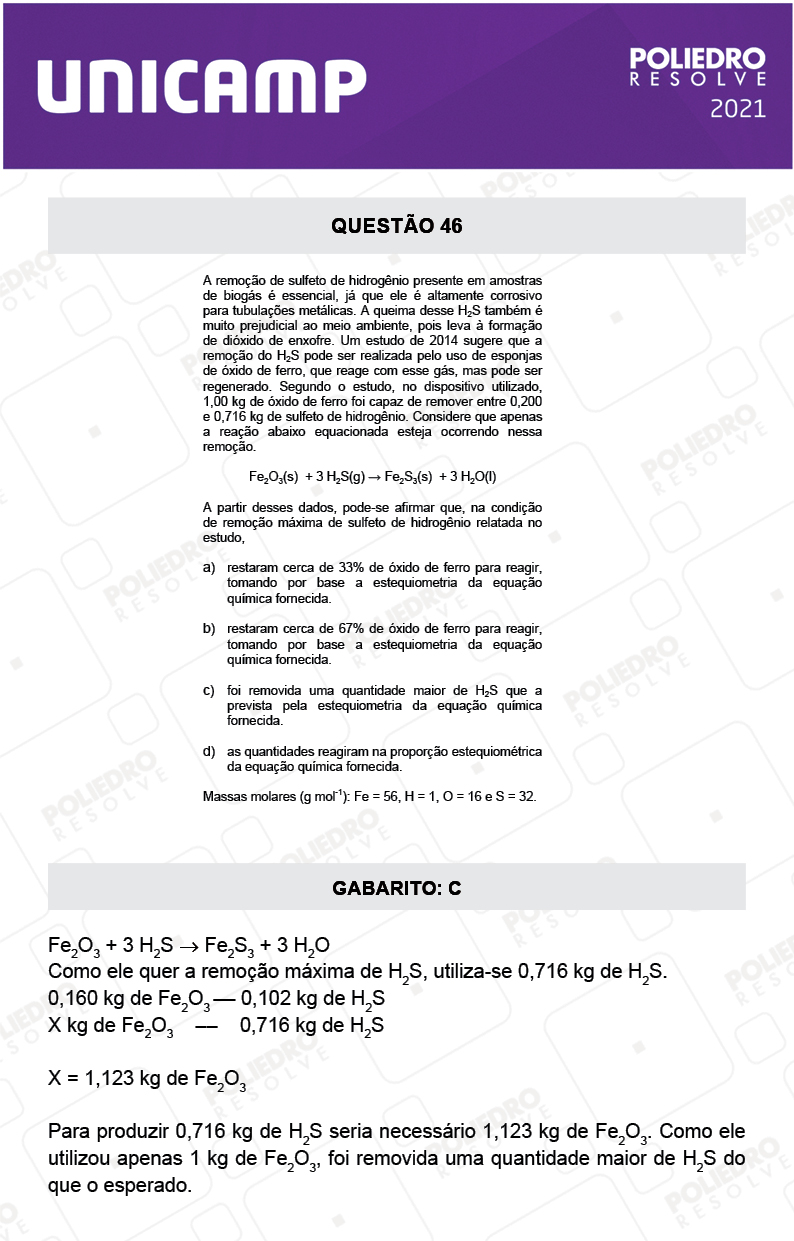 Questão 46 - 1ª Fase - 1º Dia - E e G - UNICAMP 2021